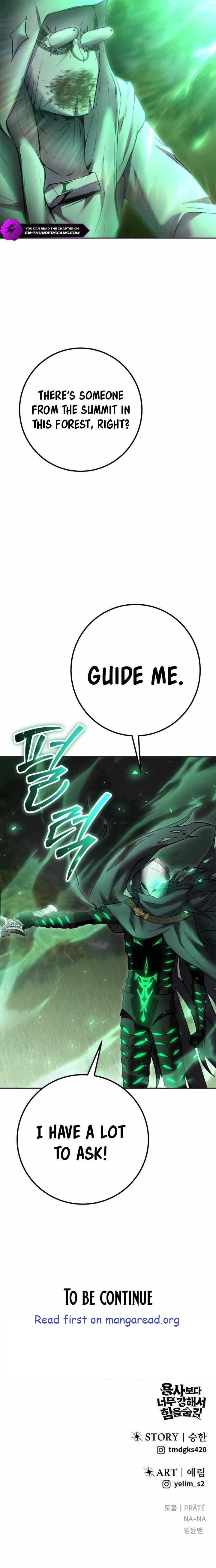 I Was More Overpowered than the Hero, So I Hid My Power! Chapter 63 page 20