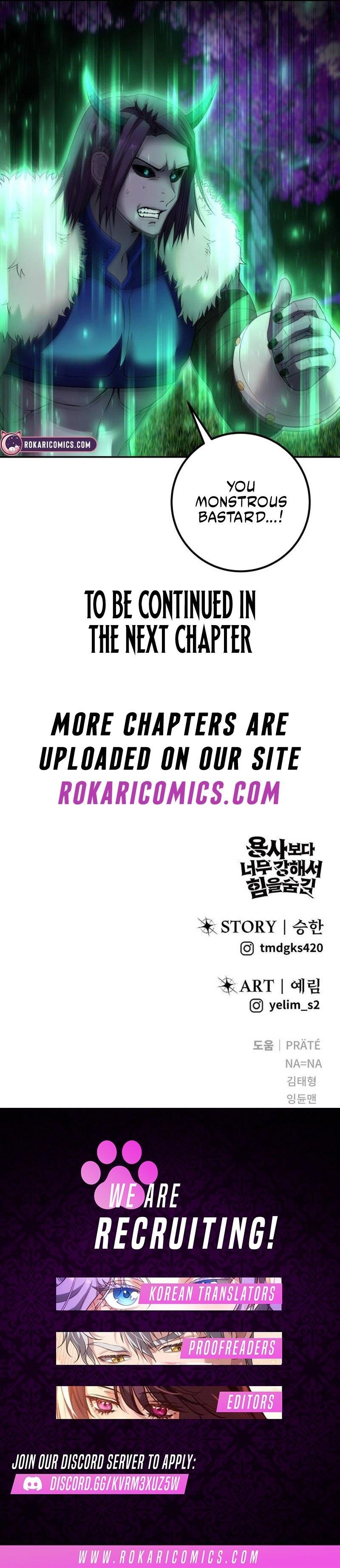 I Was More Overpowered than the Hero, So I Hid My Power! Chapter 74 page 10
