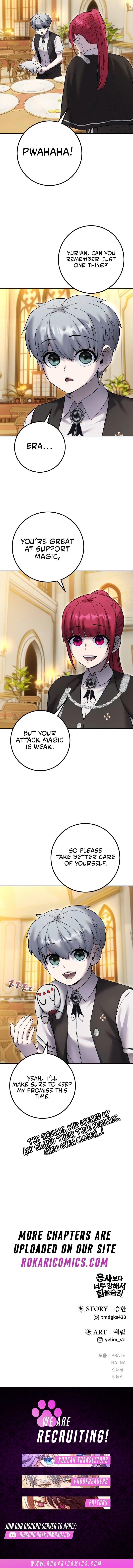 I Was More Overpowered than the Hero, So I Hid My Power! Chapter 82 page 16