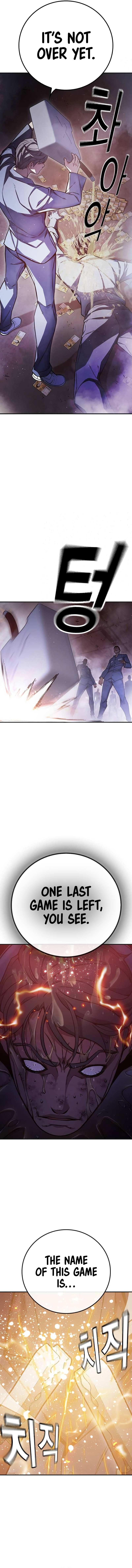 Juvenile Prison Chapter 16 page 17