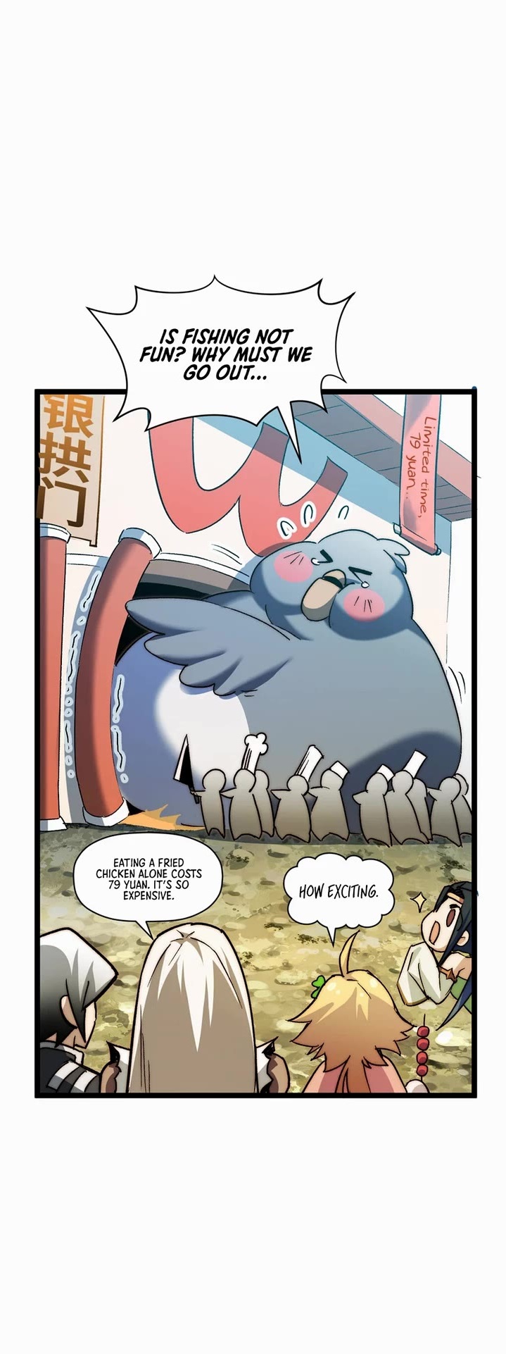 Top Tier Providence - Secretly Cultivate for a Thousand Years Chapter 131 page 33