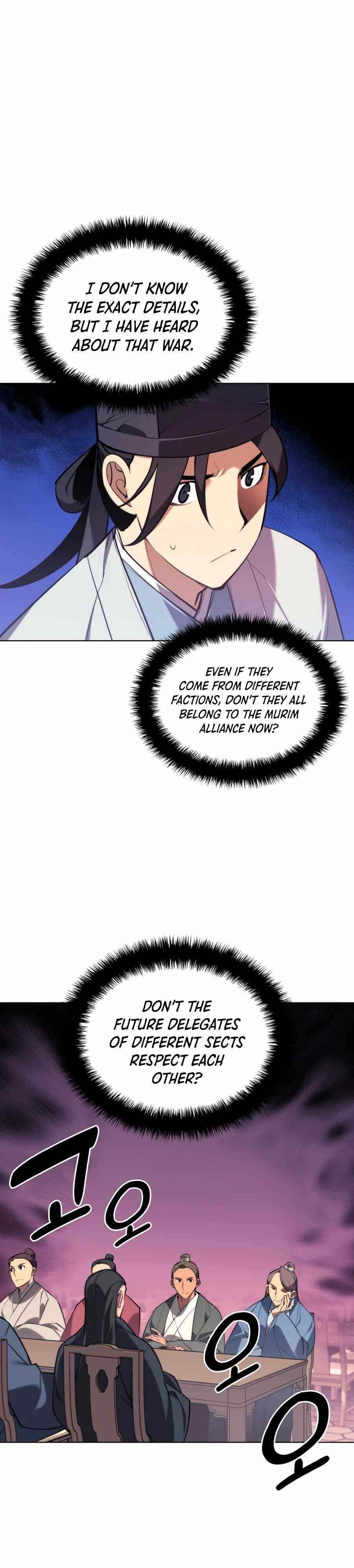 Records of the Swordsman Scholar Chapter 22 page 4