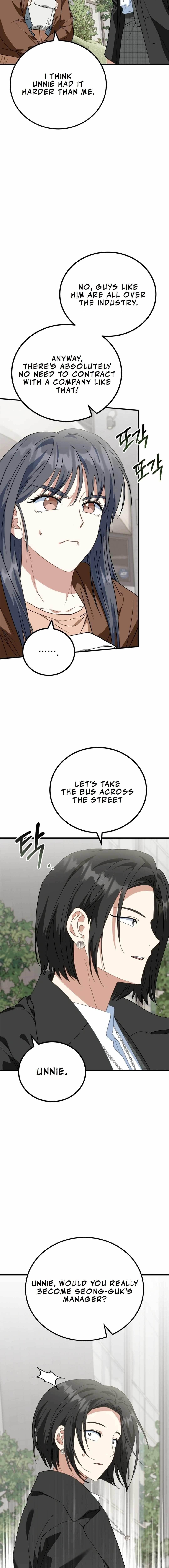 I Will Raise This Family to Greatness Chapter 13 page 17