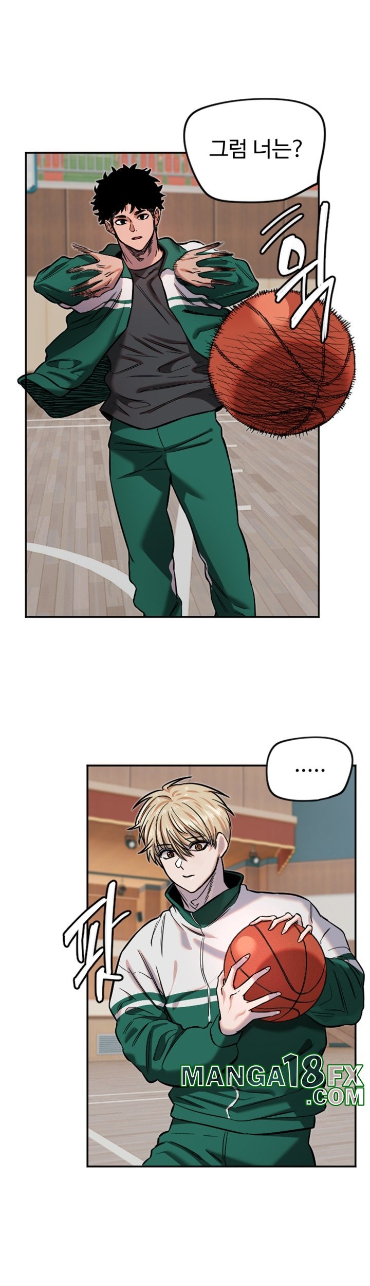 Manitto Raw Chapter 16 page 20