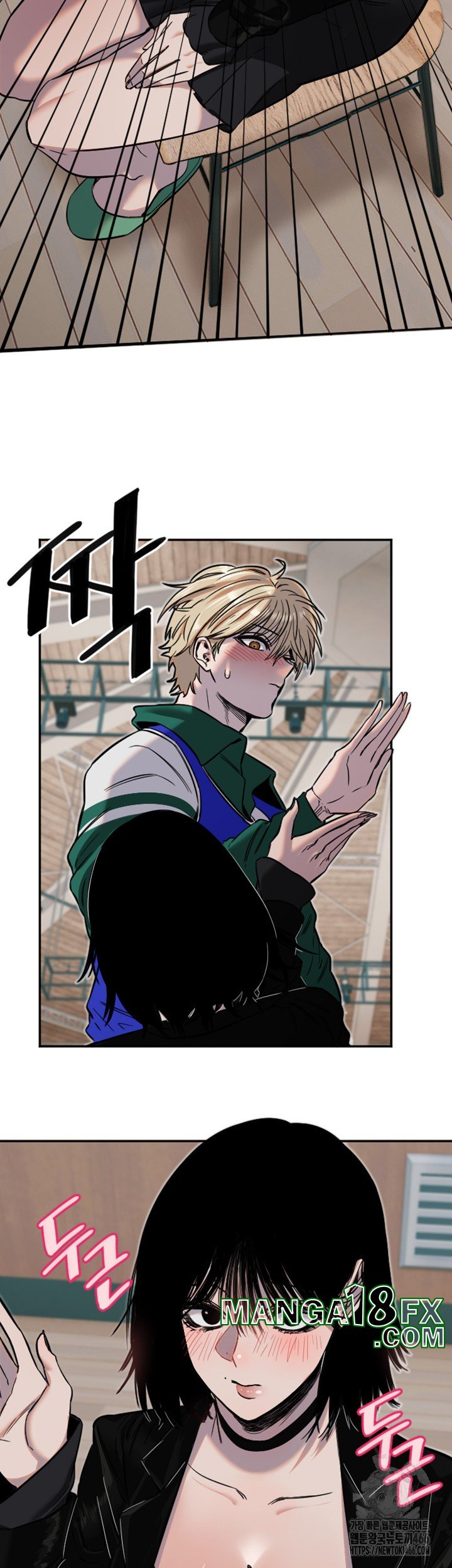 Manitto Raw Chapter 17 page 28