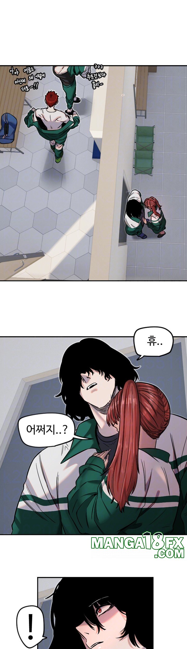 Manitto Raw Chapter 18 page 12
