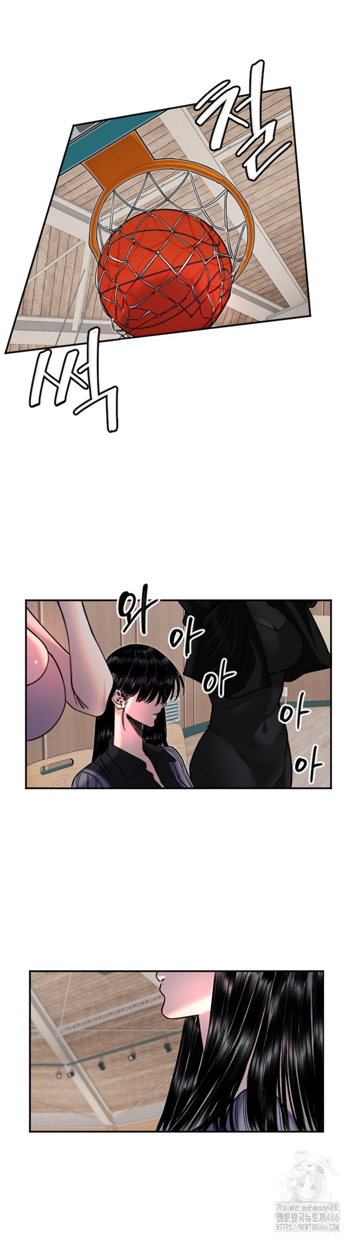 Manitto Raw Chapter 19 page 29