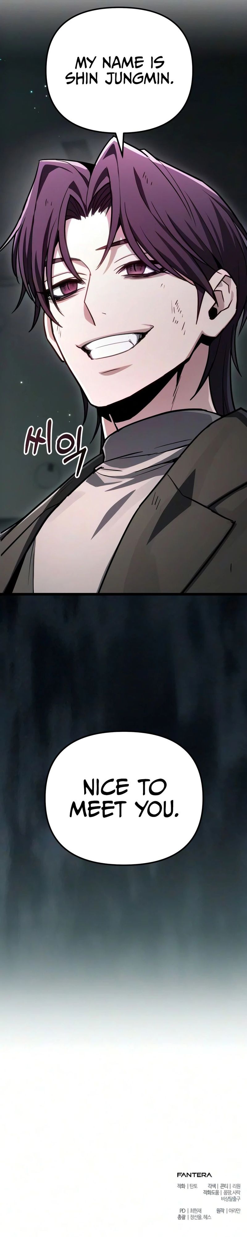 The Ultimate Shut-In Chapter 80 page 24