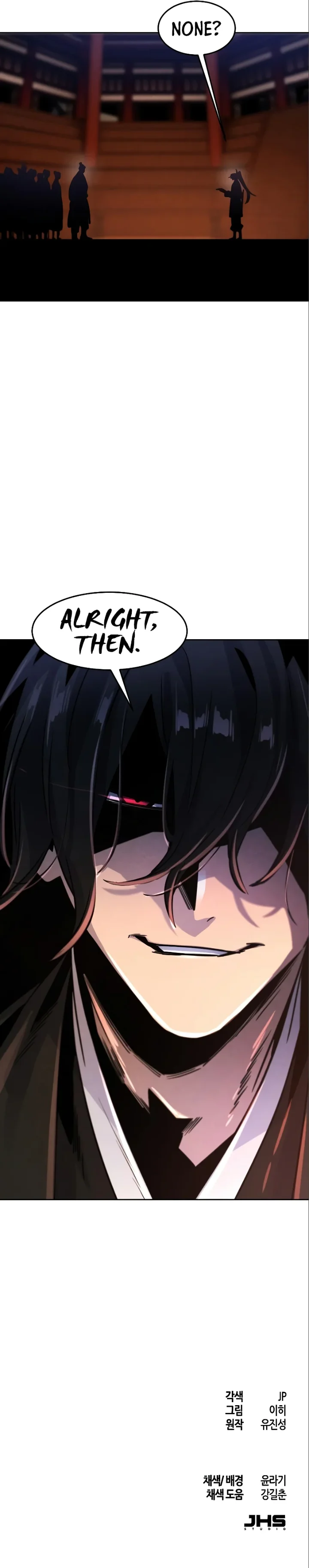 The Return of the Crazy Demon Chapter 70 page 10