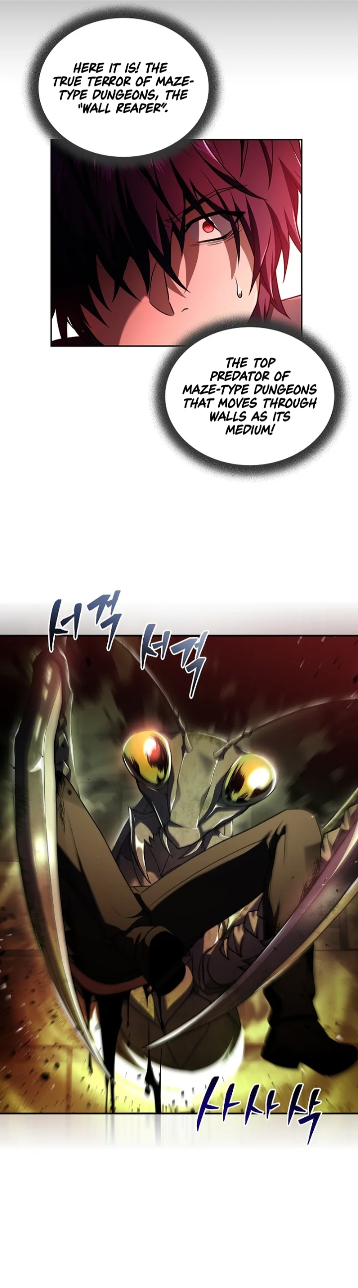Return of the Frozen Player Chapter 106 page 17