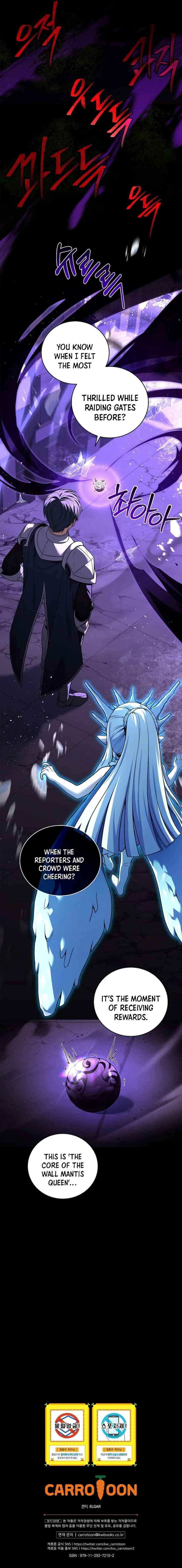 Return of the Frozen Player Chapter 108 page 12