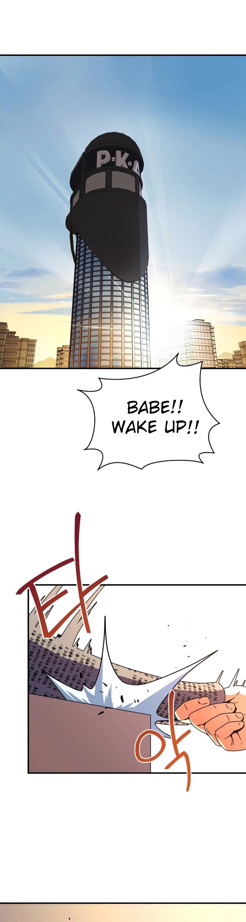 Return of the Frozen Player Chapter 24 page 2