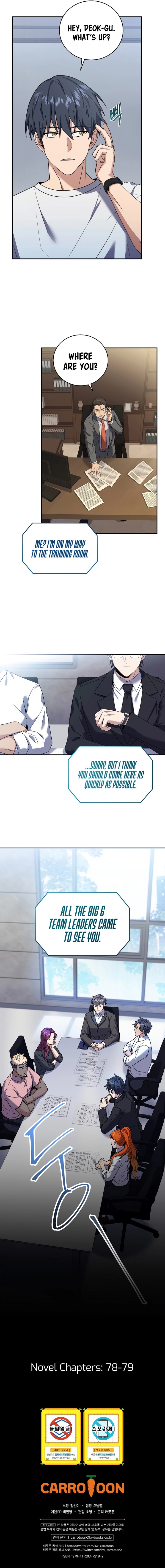 Return of the Frozen Player Chapter 62 page 12
