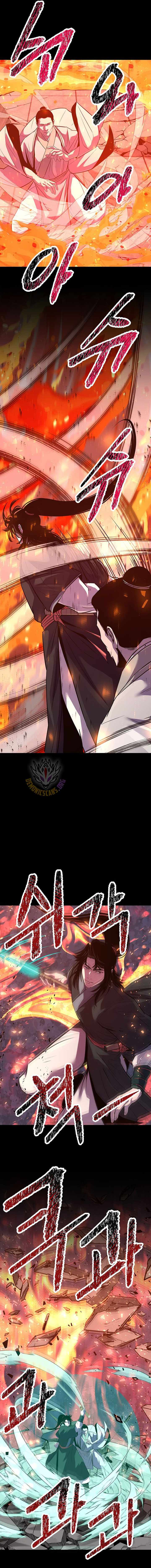 The World’s Best Martial Arts Instructor Chapter 100 page 8