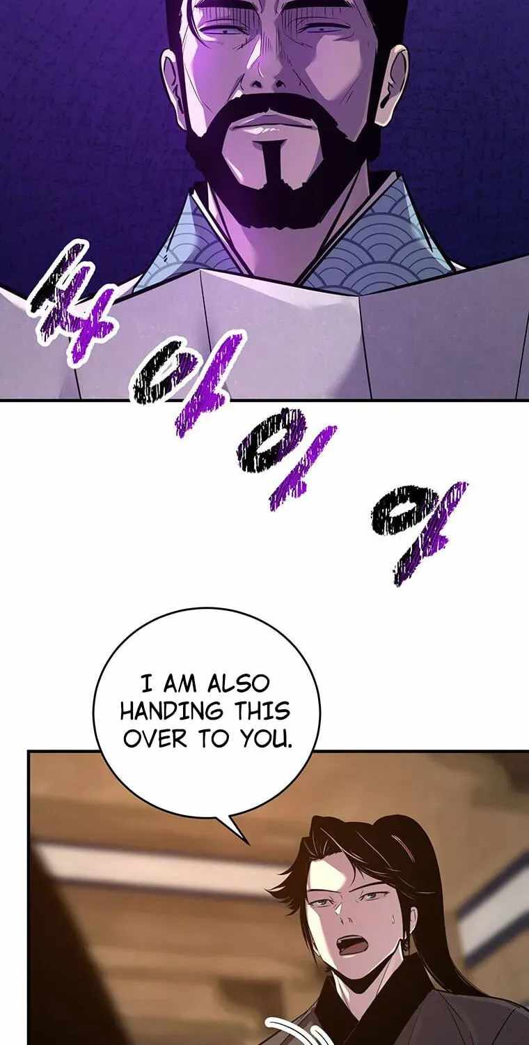 The World’s Best Martial Arts Instructor Chapter 101 page 15