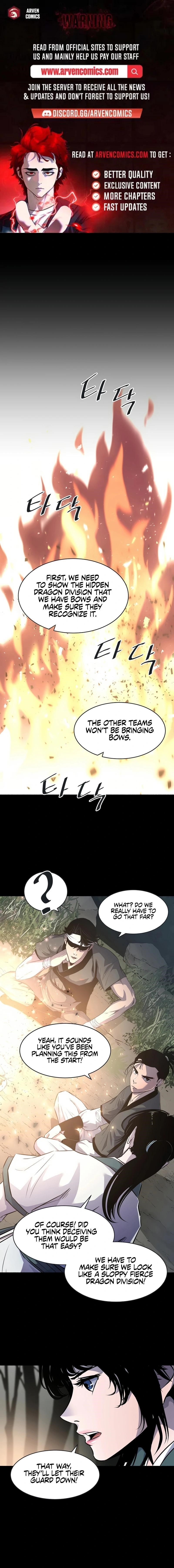The World’s Best Martial Arts Instructor Chapter 25 page 1