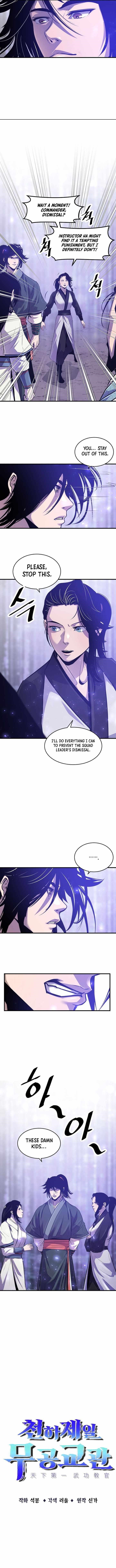 The World’s Best Martial Arts Instructor Chapter 46 page 2