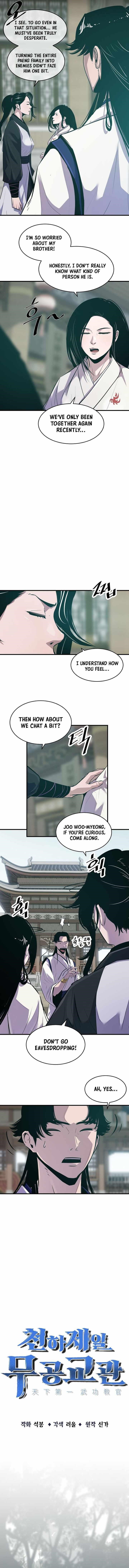 The World’s Best Martial Arts Instructor Chapter 47 page 2