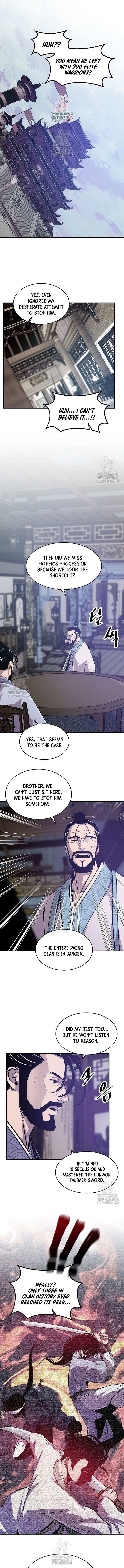 The World’s Best Martial Arts Instructor Chapter 49 page 1