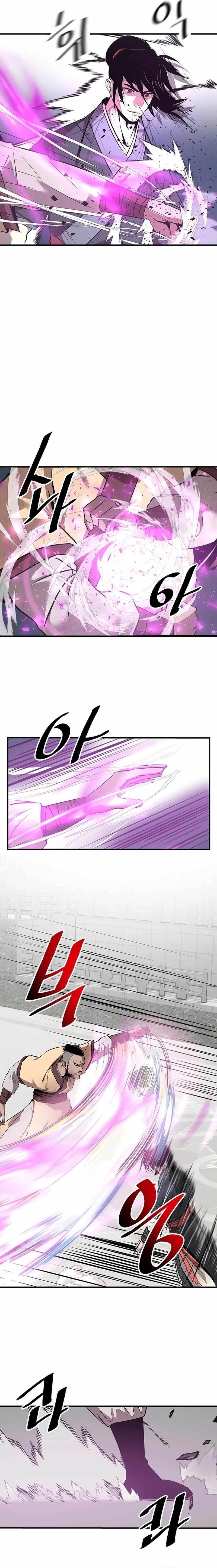 The World’s Best Martial Arts Instructor Chapter 6 page 12