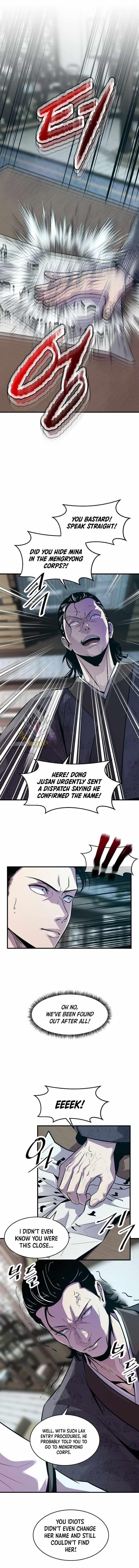The World’s Best Martial Arts Instructor Chapter 62 page 1