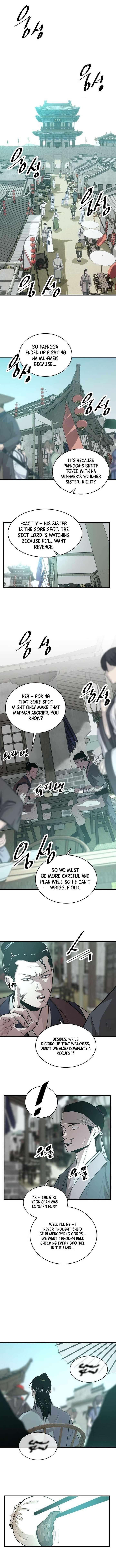 The World’s Best Martial Arts Instructor Chapter 63 page 1