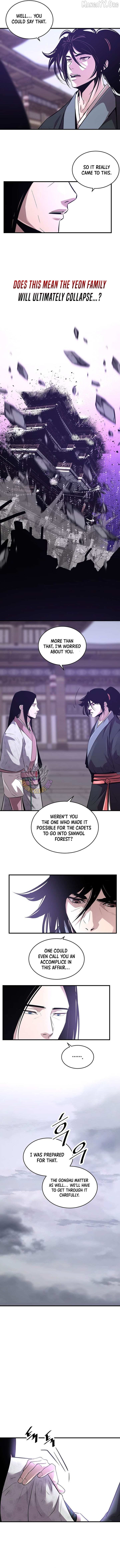 The World’s Best Martial Arts Instructor Chapter 76 page 10