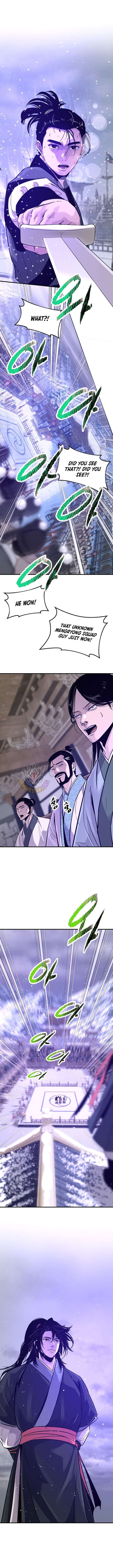 The World’s Best Martial Arts Instructor Chapter 83 page 13