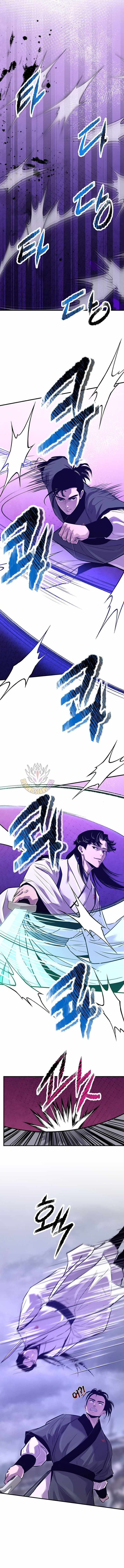 The World’s Best Martial Arts Instructor Chapter 90 page 3