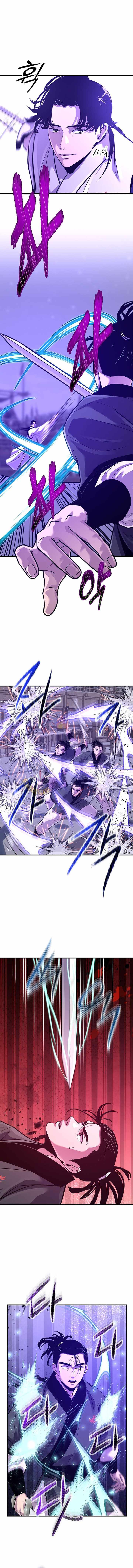 The World’s Best Martial Arts Instructor Chapter 90 page 6