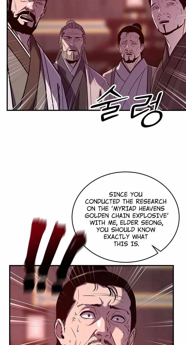 The World’s Best Martial Arts Instructor Chapter 99 page 14