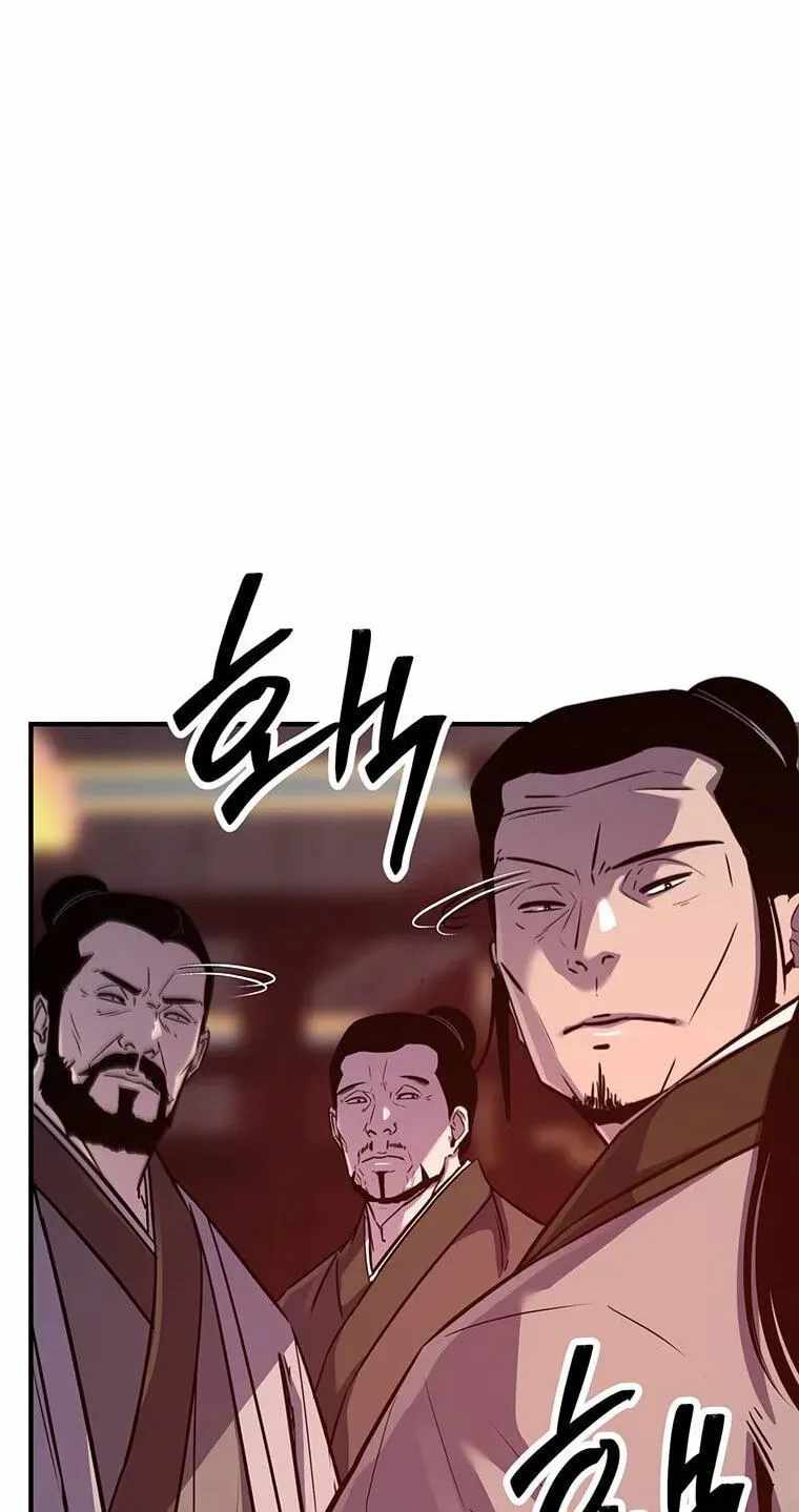 The World’s Best Martial Arts Instructor Chapter 99 page 68