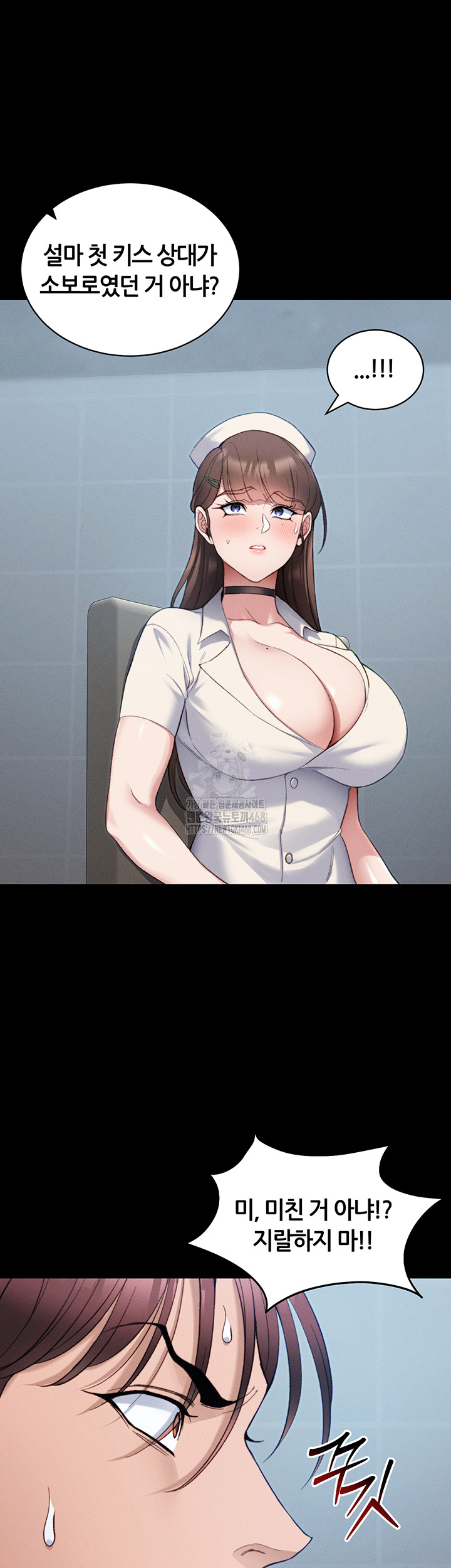 Taming A Female Bully Raw Chapter 41 page 37