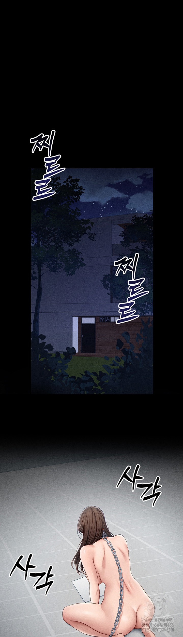 Taming A Female Bully Raw Chapter 5 page 29