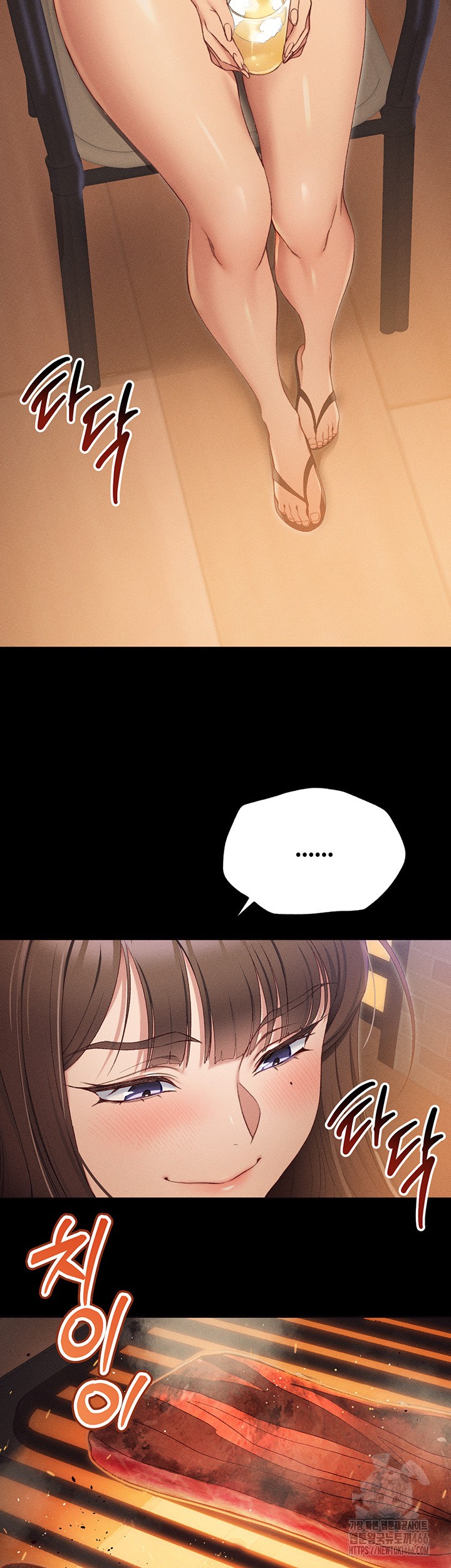 Taming A Female Bully Raw Chapter 5 page 49