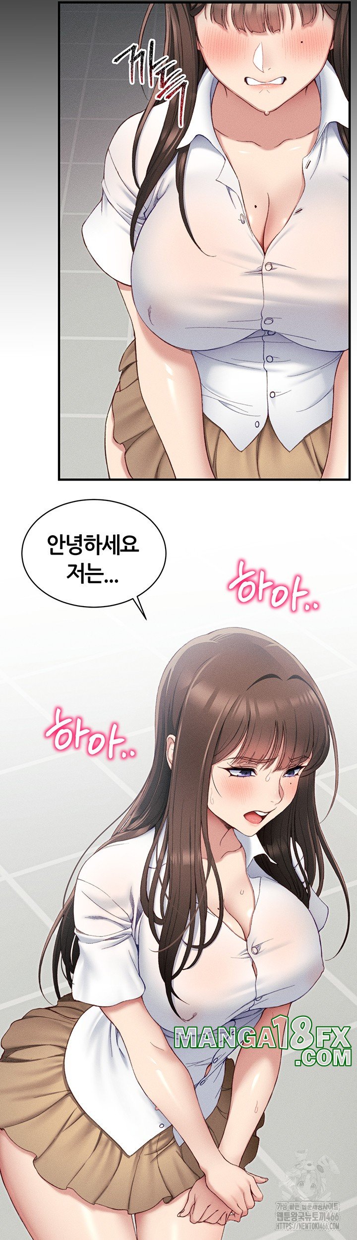 Taming A Female Bully Raw Chapter 8 page 17