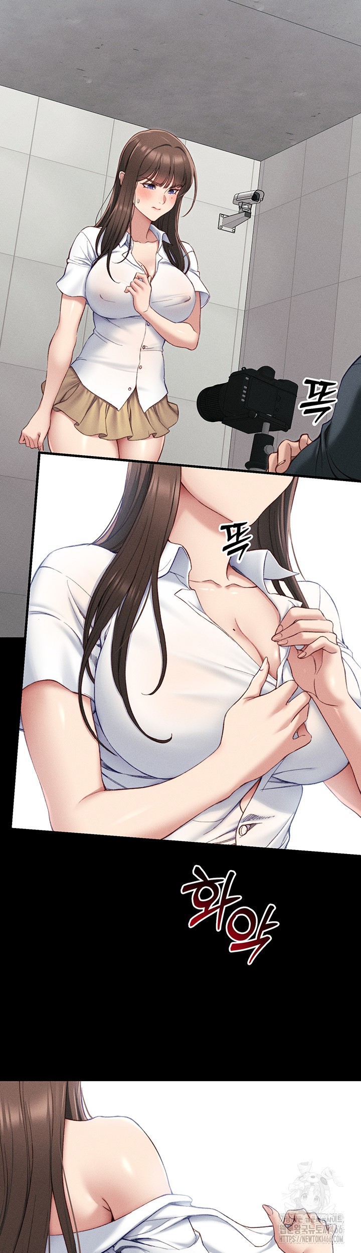 Taming A Female Bully Raw Chapter 8 page 22