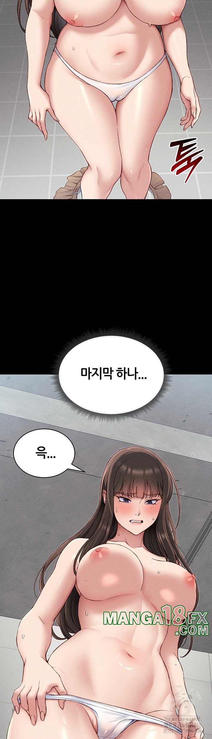 Taming A Female Bully Raw Chapter 8 page 26