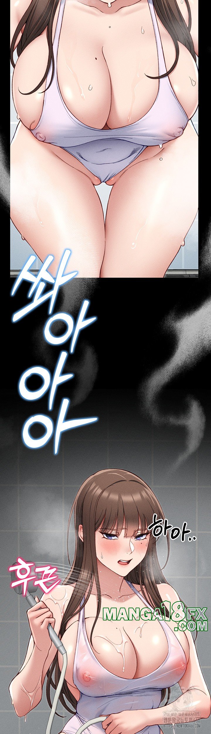 Taming A Female Bully Raw Chapter 8 page 64