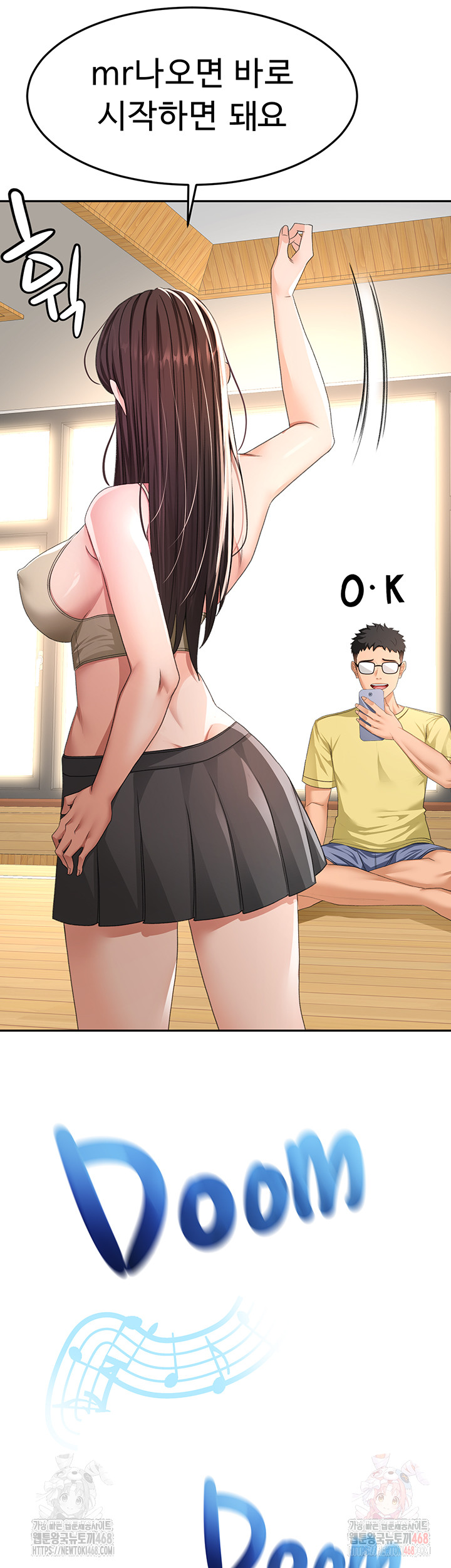 Rooftop Sex King Raw Chapter 19 page 29
