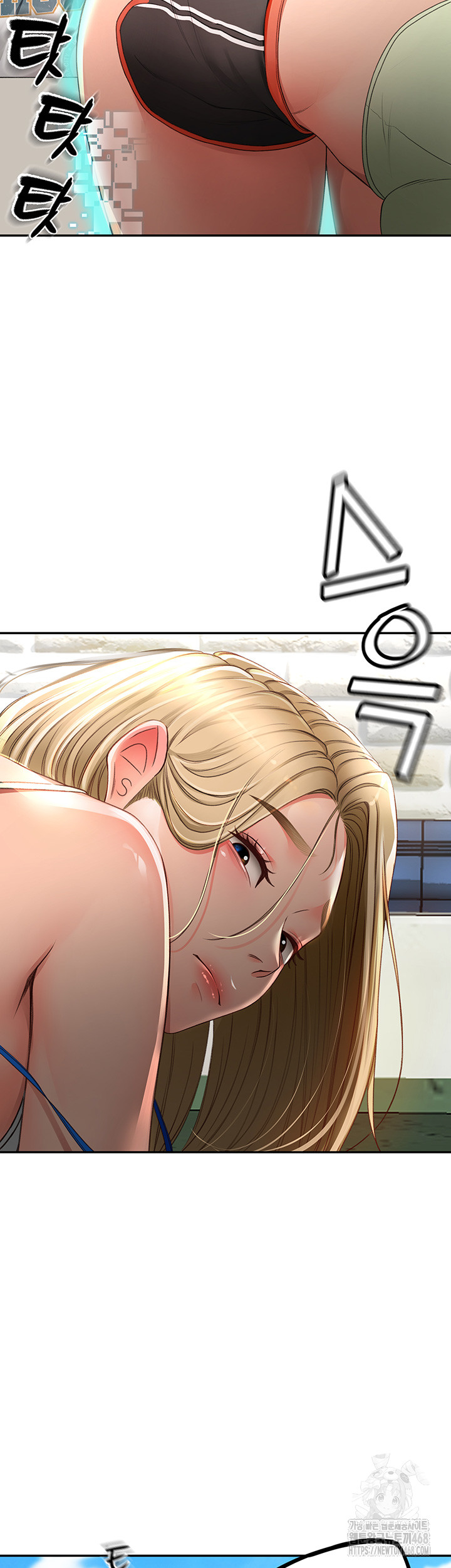 Rooftop Sex King Raw Chapter 3 page 56