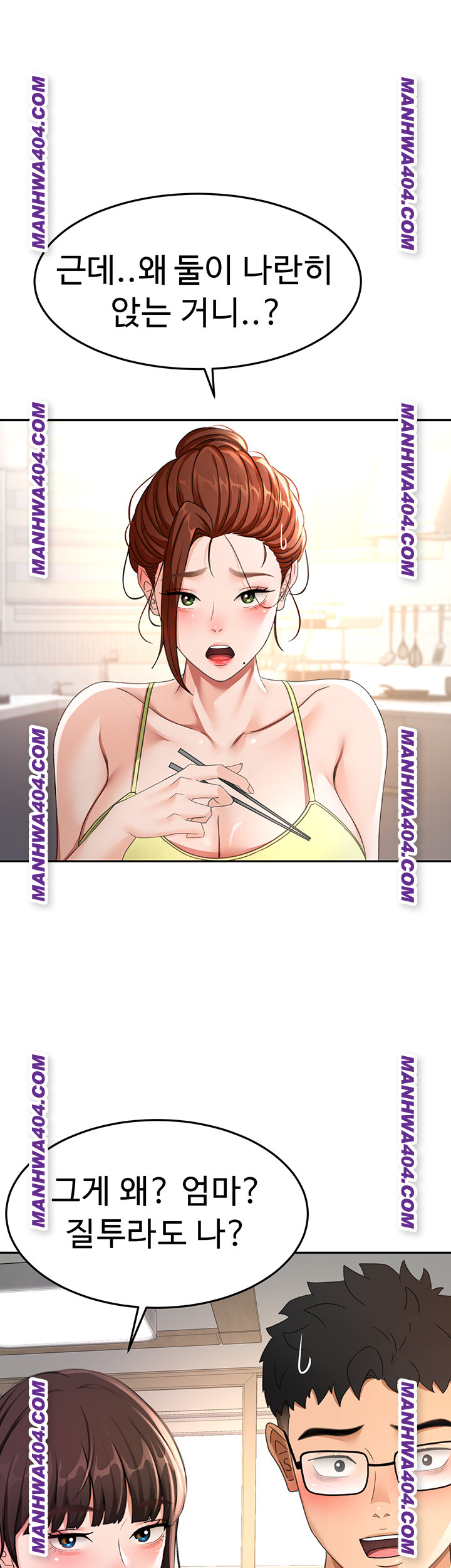 Rooftop Sex King Raw Chapter 35 page 35