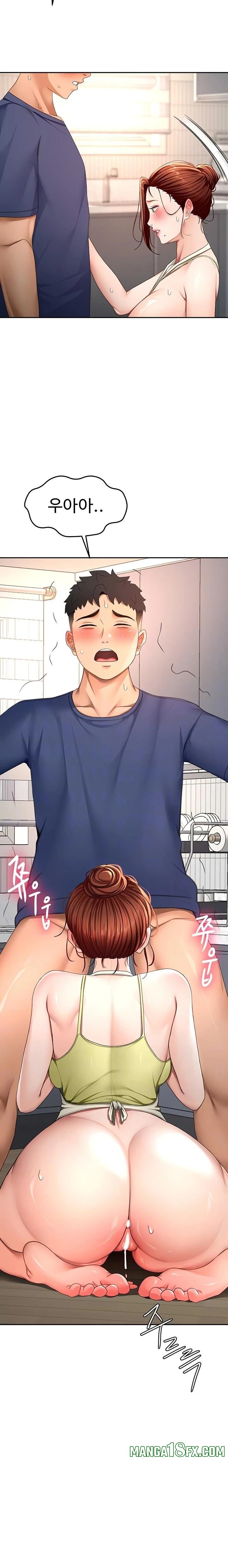 Rooftop Sex King Raw Chapter 37 page 6