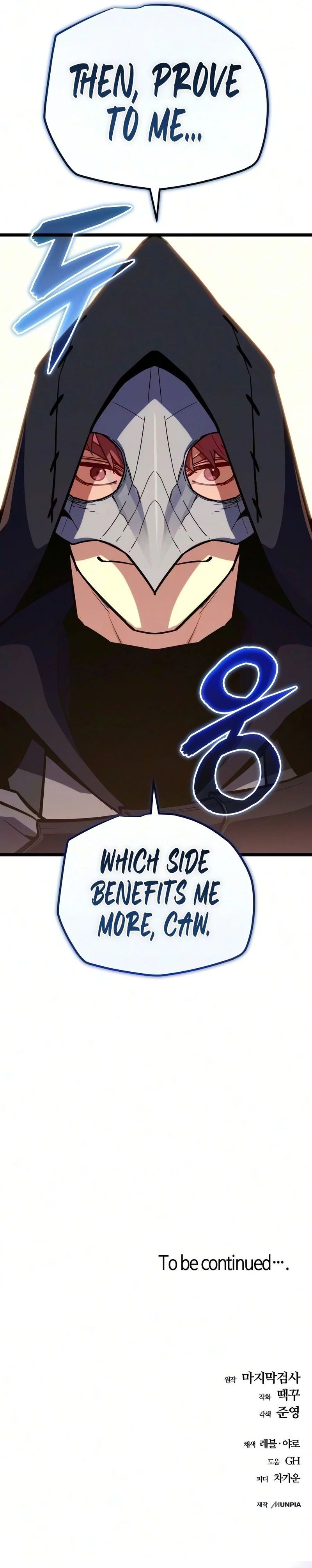 Starting With 13 Hidden Traits Chapter 32 page 21