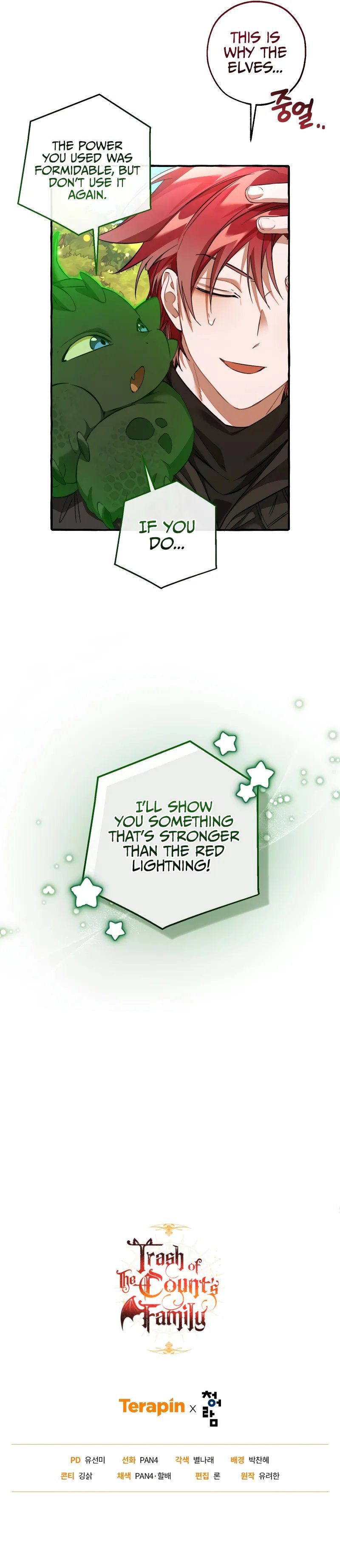 Trash of the Count's Family Chapter 138 page 10