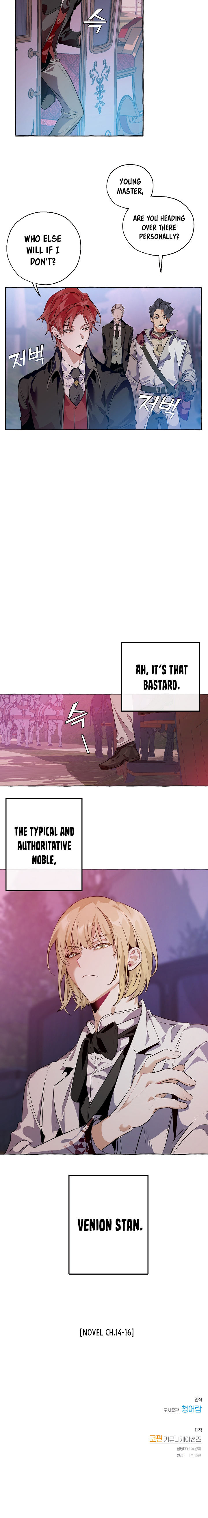 Trash of the Count's Family Chapter 14 page 19