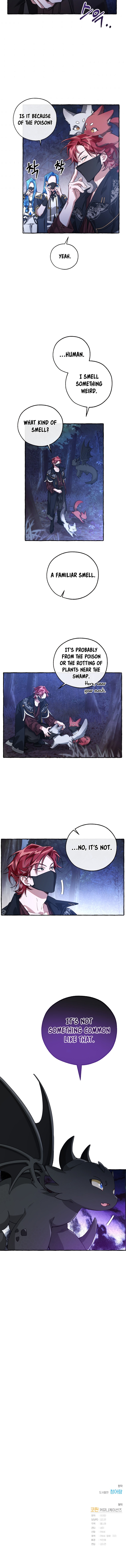 Trash of the Count's Family Chapter 88 page 10