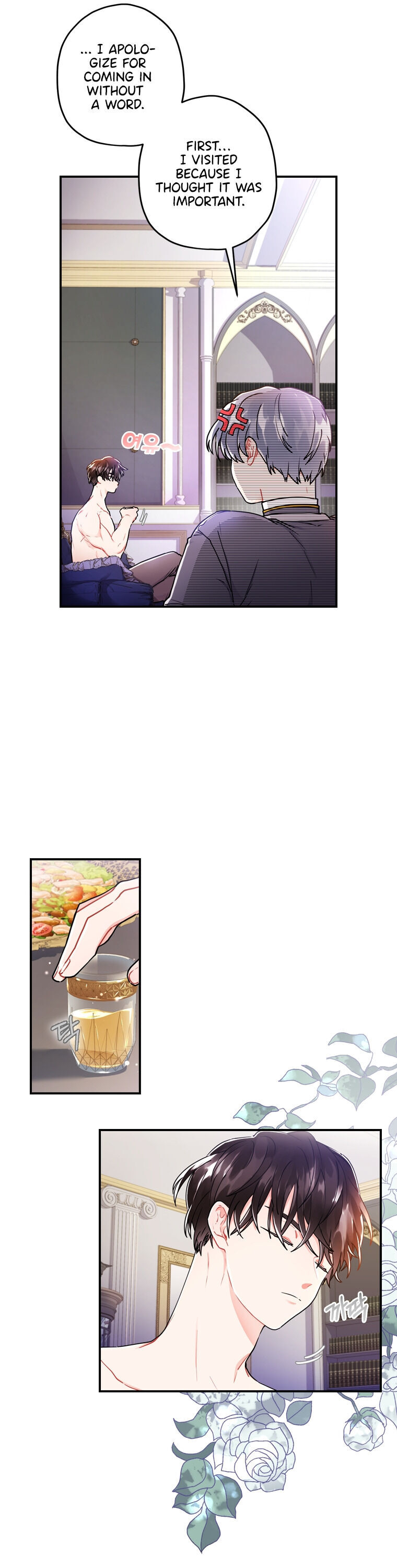 I Became The Male Lead’S Adopted Daughter Chapter 10 page 8