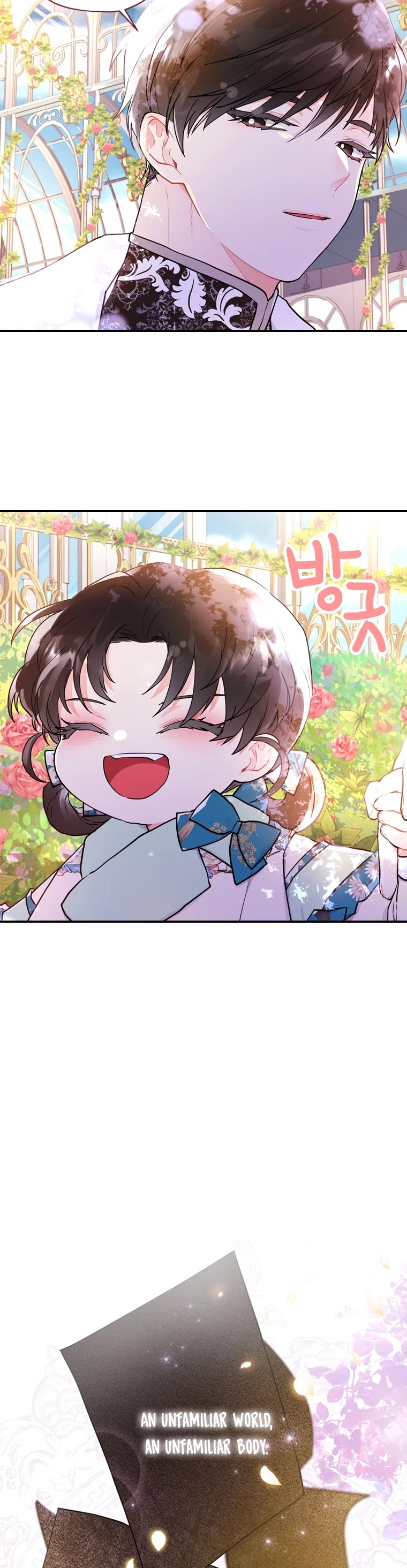 I Became The Male Lead’S Adopted Daughter Chapter 28 page 35