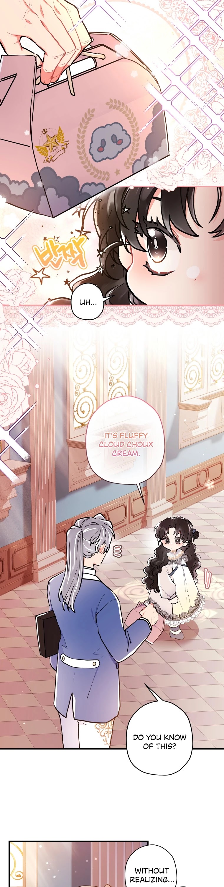 I Became The Male Lead’S Adopted Daughter Chapter 38 page 22